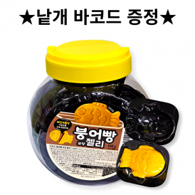 상품이미지