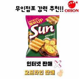 상품이미지