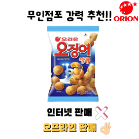 상품이미지