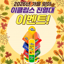 상품이미지