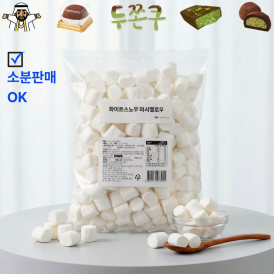 상품이미지