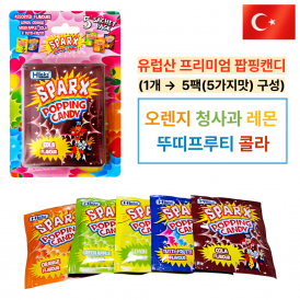 상품이미지