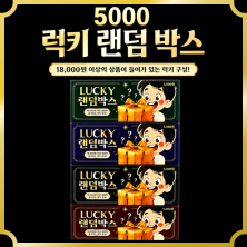 상품이미지